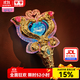 奧迪雙鉆巴啦啦小魔仙15周年禮盒少女心項(xiàng)鏈魔法棒變身玩具女孩禮物 紀(jì)念版魔法棒-金色(炫光版)