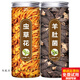 北京同仁堂羊肚菌蟲(chóng)草花湯包野生菇類(lèi)菌菇干貨羊肚茵竹蓀煲湯食材 【2罐】羊肚菌15g+蟲(chóng)草花25g