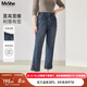 MsShe【釘扣直筒牛仔褲】大碼女裝2025秋裝胖mm顯瘦遮肉九分褲子 牛仔懷舊深藍(lán)色現(xiàn)貨 3XL