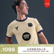 耐克2025/26賽季巴薩科比男子速干足球球衣秋新款官方NIKE HJ4554 784團隊金/團隊金/波斯紫/黑 M