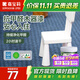 嘉寶莉（CARPOLY）抗甲醛水性木器漆清漆木門(mén)改色翻新漆家具改色漆油漆涂料白色1kg