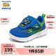 Skechers斯凱奇寶寶學(xué)步鞋魔術(shù)貼閃燈鞋休閑運動(dòng)鞋軟底幼童鞋401512N