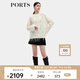 PORTS寶姿女裝秋季新款流蘇設(shè)計感羊毛衫ALD9K405NKW006 奶白色 M L