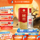 國窖1573【中秋送禮】經(jīng)典裝 濃香型白酒（新老隨機發(fā)貨） 38度 500mL 1瓶 單瓶裝