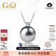 GiO珠寶 GUILD鉑金灰海水黑珍珠項鏈18K金戴妃款吊墜生日禮物送老婆 鉑金灰9-10mm+18K金鏈10分鉆