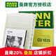 曼牌濾清器空調濾芯格濾清器濾網(wǎng)冷暖氣格汽車(chē)保養專(zhuān)用配件 CU1835 鈴木天語(yǔ)SX4