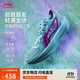 李寧超輕2025 迪斯尼籃球鞋男鞋輕量透氣回彈專(zhuān)業(yè)運動(dòng)鞋ABAV007