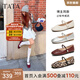 他她（TATA）女鞋羊皮單鞋2025秋季新款平底瑪麗珍鞋復古小皮鞋晚晚鞋 酒紅 38
