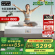 金可兒（Kingkoil）乳膠床墊七區彈簧軟硬適中迪拜帆船酒店同款護脊3.0S床墊 1.8m*2m