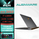 戴爾Alienware外星人筆記本M15/16/18 X17全系列電競游戲本特價展機 6、M15R6/11代i7/16+512/3060 線下零售版/國行正品+贈399禮包