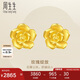 周生生七夕禮物足金幸福玫瑰花耳釘一對(duì)黃金耳環(huán)女68730E定價(jià)