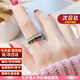 MZMZ彩金食指戒指男可轉(zhuǎn)動(dòng)裝飾時(shí)尚玫瑰金氣質(zhì)情人節(jié)七夕禮物送女友 次日達(dá)/美11碼【專柜24~26碼】