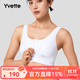 薏凡特（YVETTE）高強度前拉鏈薄款透氣專(zhuān)業(yè)運動(dòng)內衣女防震跑步聚攏背心文胸SU6015 1017白色 80D