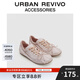 URBAN REVIVO2025夏季新款女士蝴蝶結芭蕾舞單鞋UAYS50038 粉紅 36
