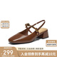 百思圖通勤粗跟方頭后空女涼鞋F2162BH5 棕色 37