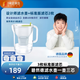 碧然德（BRITA）家用濾水壺 3.5L凈水器凈水壺 Style XL設計師款系列-綠色【1壺3芯】