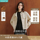 茵曼復(fù)古麂皮絨外套秋女裝通勤休閑百搭立領(lǐng)寬松落肩袖上衣 淺杏色 M