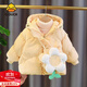 G.DUCKKIDS小黃鴨嬰幼兒衣服女寶寶冬季加絨厚保暖棉衣襖女童小公主洋氣外套 黃色 80 cm