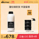 大衛尼斯歐艾洗發(fā)露1000ml 蓬松清潔細軟發(fā)豐盈高顱頂 davines