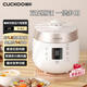 福庫（CUCKOO）真高壓智能預約多功能3L電飯煲2-3人家用電飯鍋?lái)n國原裝進(jìn)口ST0610FW