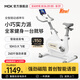 MOKFITNESSMOK(摩刻)-S10動(dòng)感單車家用健身房智能磁控專業(yè)減肥運(yùn)動(dòng)器材靜音 S10Civi標(biāo)準(zhǔn)版（冰川白）