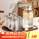 格娜斯耐高溫玻璃水杯家用套裝客廳待客泡茶杯帶把家庭喝水杯子杯架杯具
