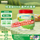 爺爺的農場(chǎng) DHA牛乳奶片高鈣無(wú)添加白砂糖寶寶兒童零食 出游零食60g