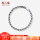 周六福  PT950鉑金手鏈男款亮面電黑手飾時(shí)尚復古手串送男友 18cm-24.31g