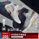 李寧桀驁天使籃球鞋男鞋穩定高回彈透氣籃球外場(chǎng)鞋ABFT035