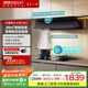 帥康（Sacon）【星云大廚】跨界超薄平嵌頂側雙吸抽油煙機 29m3大吸力1400pa變頻 國家補貼以舊換新自清洗Y865
