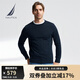諾帝卡（NAUTICA） 【單件直降】男裝春夏款親膚舒適羊毛圓領(lǐng)毛衣男SO3302 藏青4NV XL