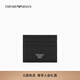 EMPORIO ARMANI/阿瑪尼官方旗艦【禮物】男士多卡位輕便商務(wù)卡夾鑰匙扣皮具套裝 81072-黑色