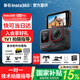 Insta360影石Ace Pro 運(yùn)動相機(jī)攝像機(jī)8K畫質(zhì)智能防抖摩托車騎行戶外潛水Vlog口袋相 標(biāo)準(zhǔn)套裝 128G高速閃迪內(nèi)存卡（190MB/S）