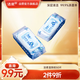 潔柔濕廁紙 50片*1包 擦除99.9%細菌抽取式濕巾私處衛生清潔濕巾