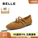 百麗（Belle）羊皮復(fù)古氣質(zhì)瑪麗珍鞋女2025秋新商場(chǎng)同款淺口單鞋BFK02CQ5 棕色 39 (245mm)