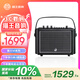 貓王收音機(jī)貓王音響M4 藍(lán)牙音箱電腦音箱便攜式低音炮無(wú)線(xiàn)戶(hù)外音響移動(dòng)重低音音響 M4黑