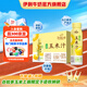 伊利谷粒多生榨玉米汁 300g*8瓶/箱 多種微量元素 5月份 清新香甜