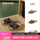 斯凱奇（Skechers）七夕禮物拖鞋女士夏季透氣平底涼拖鞋一腳蹬休閑鞋通勤鞋114707