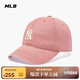 MLB帽子男女張凌赫同款軟頂棒球帽可調節鴨舌帽3ACPVV14N-50COS-F