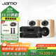 尊寶（JAMO）D430MKIII書(shū)架式音箱+馬蘭士PM6007功放機+CD6007高保真HiFi音響套裝2.0無(wú)源音箱