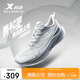 特步【學(xué)霸】?jī)汕Ч锶信懿叫\(yùn)動(dòng)鞋輕便減震耐磨體測(cè)專業(yè)跑鞋