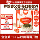 秋田滿滿即食拌飯碎 兒童拌飯料輔食粉調(diào)味料調(diào)味品享6個(gè)月以上嬰幼兒輔食 【獨(dú)立包裝】拌飯海苔碎114g*3袋