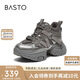 百思圖24冬商場(chǎng)同款運動(dòng)老爹鞋厚底女休閑鞋A8875DD4 銅色 37