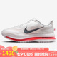 耐克NIKE七夕禮物 男跑步鞋 頂級飛馬PEGASUS 運動鞋HQ2592-101白紅41