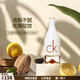 Calvin Klein喜歡你因為你女士香水花香調(diào)送女友情人節(jié)生日禮物送老婆職場約會 喜歡你女士香水150ml
