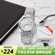卡西歐（CASIO）手表男 日期顯示 防水商務(wù)休閑石英手表 時(shí)尚學(xué)生男表七夕禮物 MTP-1183A-7A