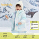 巴拉巴拉童裝女童羽絨服冬裝外套連帽兩件套 藍(lán)紫色調(diào)00387-白鴨絨 130cm 充絨量45g