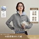 茵曼撞色雙層領(lǐng)毛衣2025秋季女新款氣質(zhì)百搭長(zhǎng)袖針織衫 灰色 M