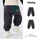巴布豆（BOBDOG）男寶寶褲子春秋男童女童寬松小童衛褲2-3歲5卡通長(cháng)褲運動(dòng)褲 碳灰小猴吉-7A抗菌 均碼 110cm
