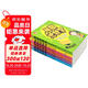 腦筋急轉(zhuǎn)彎大全【全套6冊】彩圖注音版6-12歲兒童閱讀書籍圖書孩子專注力訓(xùn)練書讀物找不同思維訓(xùn)練益智游戲課外書 -6歲）